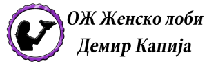 LOGO oz-zensko-lobi copy